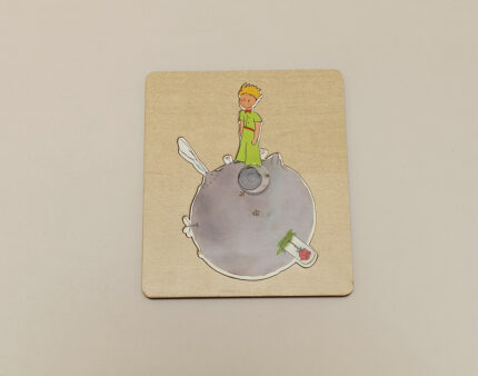 ΠΡΟΣΚΛΗΤΗΡΙΟ ΧΩΝΕΥΤΟ