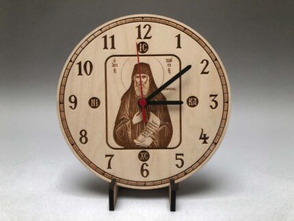 ΡΟΛΟΙ ΑΓΙΟΣ ΠΑΙΣΙΟΣ