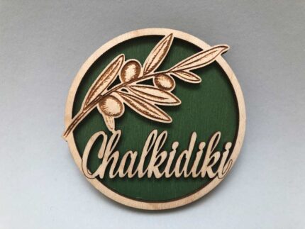 ΜΑΓΝΗΤΑΚΙ ΚΛΑΔΙ ΕΛΙΑΣ CHALKIDIKI