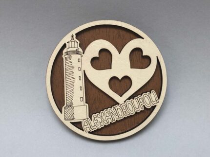 ΜΑΓΝΗΤΑΚΙ ΦΑΡΟΣ ΚΑΡΔΙΑ ALEXANDROUPOLI