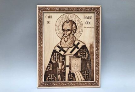 ΑΓ. ΑΘΑΝΑΣΙΟΣ ΣΚΑΝ ΜΕ 3D ΣΚΑΝ ΚΟΡΝΙΖΑ