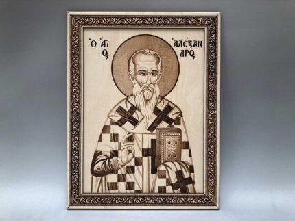 ΑΓ. ΑΛΕΞΑΝΔΡΟΣ ΣΚΑΝ ΜΕ 3D ΣΚΑΝ ΚΟΡΝΙΖΑ