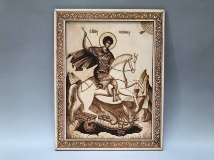 ΑΓ. ΓΕΩΡΓΙΟΣ ΣΚΑΝ ΜΕ 3D ΣΚΑΝ ΚΟΡΝΙΖΑ