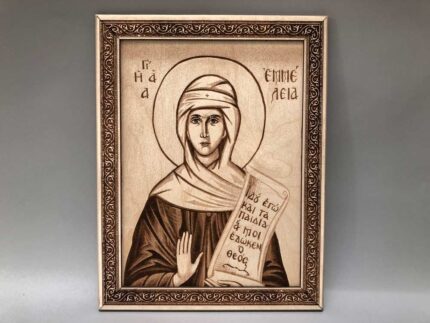 ΑΓ. ΕΜΜΕΛΕΙΑ ΣΚΑΝ ΜΕ 3D ΣΚΑΝ ΚΟΡΝΙΖΑ