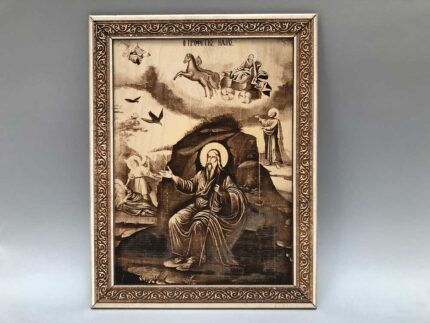 ΠΡΟΦΗΤΗΣ ΗΛΙΑΣ ΣΚΑΝ ΜΕ 3D ΣΚΑΝ ΚΟΡΝΙΖΑ