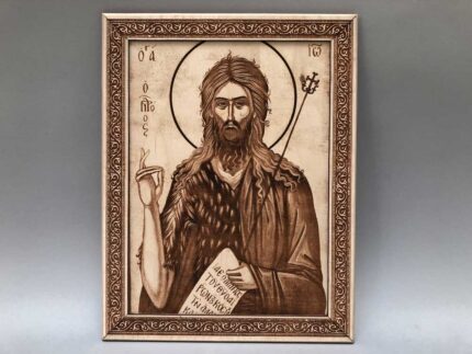 ΑΓ. ΙΩΑΝΝΗΣ ΠΡΟΔΡΟΜΟΣ ΣΚΑΝ ΜΕ 3D ΣΚΑΝ ΚΟΡΝΙΖΑ