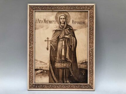 ΑΓ. ΚΥΡΙΑΚΗ ΣΚΑΝ ΜΕ 3D ΣΚΑΝ ΚΟΡΝΙΖΑ