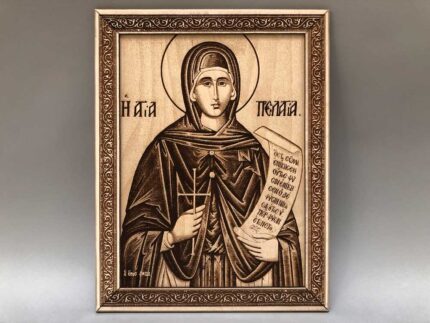 ΑΓ. ΠΕΛΑΓΙΑ ΣΚΑΝ ΜΕ 3D ΣΚΑΝ ΚΟΡΝΙΖΑ