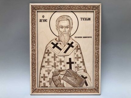 ΑΓ. ΤΥΧΩΝ ΣΚΑΝ ΜΕ 3D ΣΚΑΝ ΚΟΡΝΙΖΑ