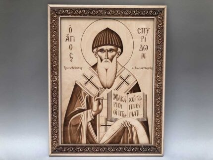 ΑΓ. ΣΠΥΡΙΔΩΝ ΣΚΑΝ ΜΕ 3D ΣΚΑΝ ΚΟΡΝΙΖΑ